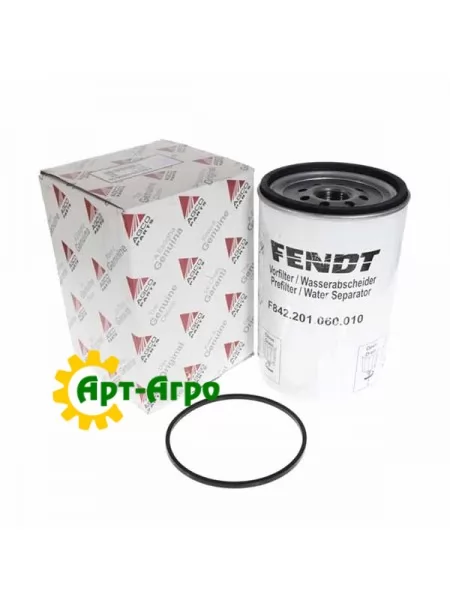 F842201060010 Паливний фільтр Fendt (Agco Parts)