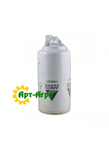 539363D1 Паливний фільтр Agco Parts