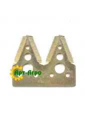 H153329 Сегмент ножа жатки двойной (мелкая насечка) John Deere (SAM)