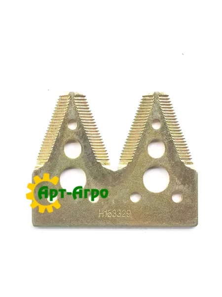 H153329 Сегмент ножа жниварки подвійний (дрібна насічка) John Deere (SAM)