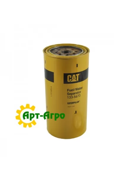 133-5673 CATERPILLAR Фільтр паливний сепаратор