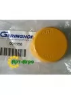 001158 Cover (for assembly 001148) Geringhoff(SNR)