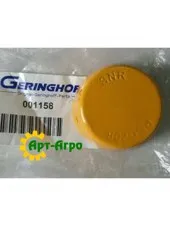 001158 Cover (for assembly 001148) Geringhoff(SNR)
