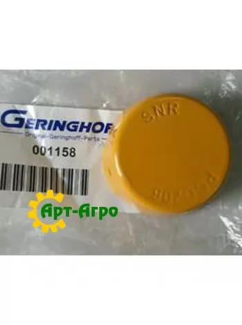 001158 Cover (for assembly 001148) Geringhoff(SNR)