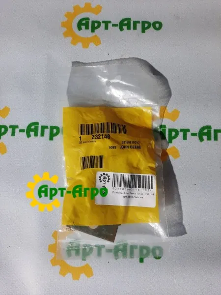 Z32148 John Deere Bracket