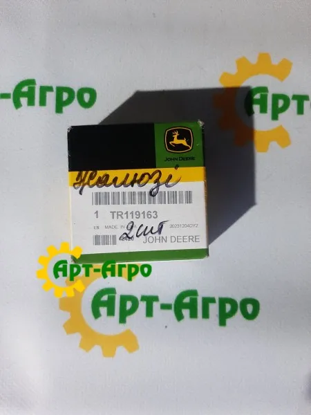 TR119163 Жалюзи John Deere TR119163 Жалюзи John Deere