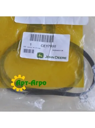 CE17900 Шайба John Deere