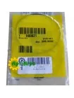 H80821 John Deere O-ring