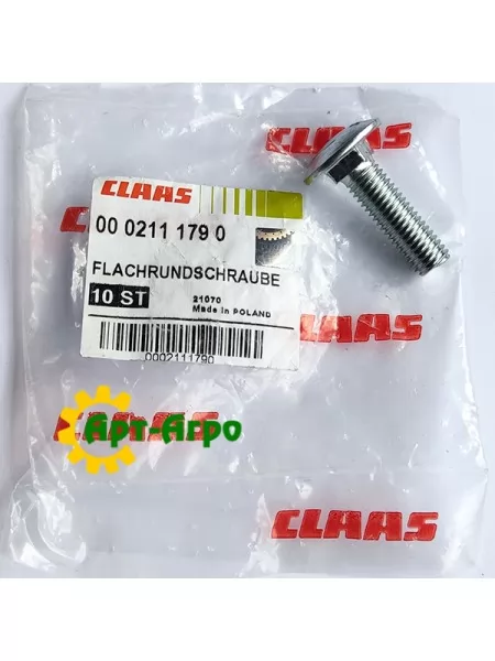 0002111790 Bolt M10x35 DIN603 semi-countersunk Claas 0002111790 Bolt M10x35 DIN603 semi-countersunk Claas