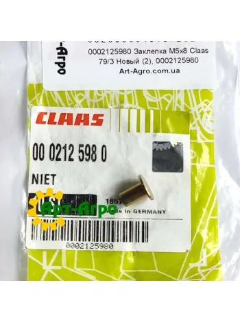 0002125980 Rivet M5x8 Claas