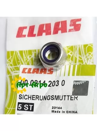 0002142030 Nut M10 DIN985 Claas 0002142030 Nut M10 DIN985 Claas