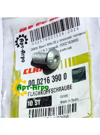 0002163900 Screw M8x16 with flat head Claas 0002163900 Screw M8x16 with flat head Claas