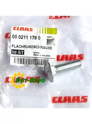 0002111790 Bolt M10x35 DIN603 semi-countersunk Claas 0002111790 Bolt M10x35 DIN603 semi-countersunk Claas