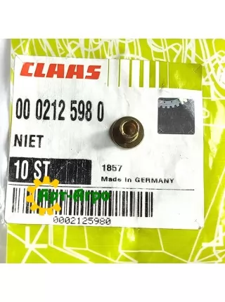 0002125980 Rivet M5x8 Claas 0002125980 Rivet M5x8 Claas