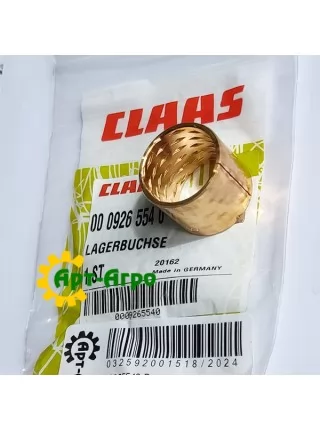 0009265540 Tuleja łożyska Claas