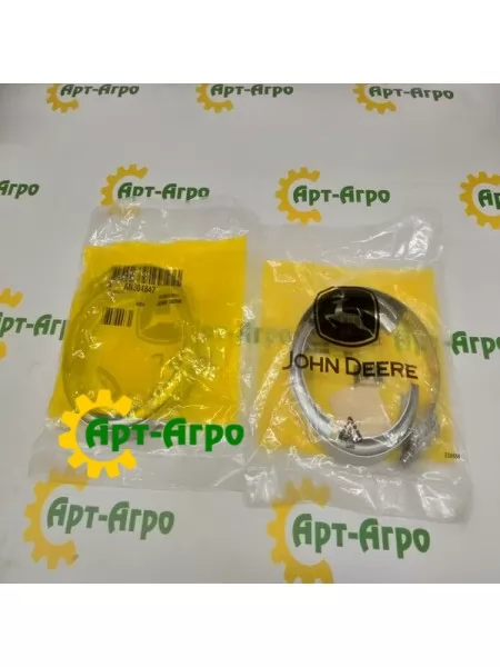 AN304847 Clamp JOHN DEERE AN304847 Clamp JOHN DEERE