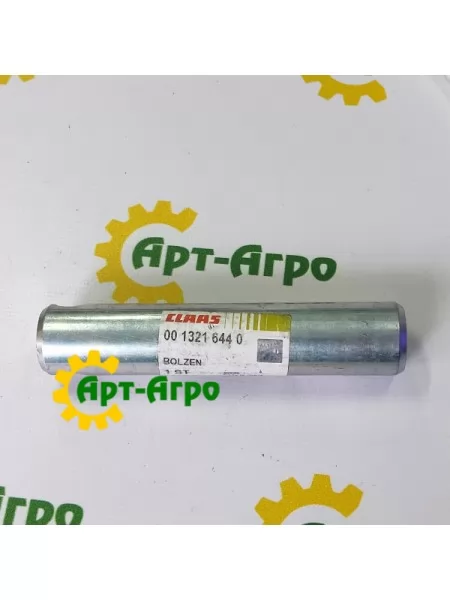 0013216440 Палець M30x147 Claas