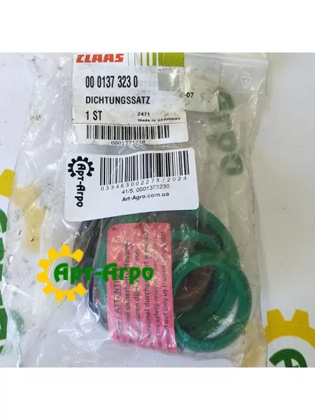 0001373230 Odp. Zestaw cylindrów hydraulicznych Claas