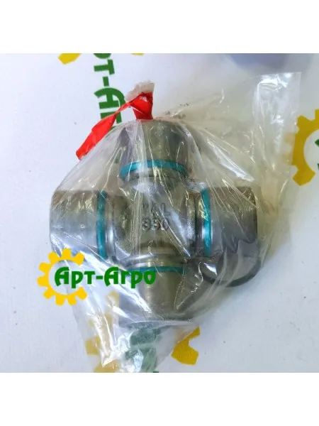 333/Н4196 Crosspiece of half-axle JCB