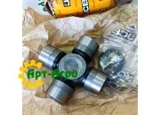 914/56401 JCB poprzeczka wału odbioru mocy