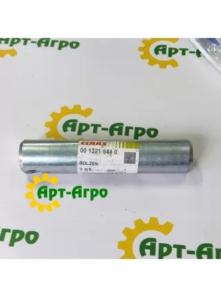 0013216440 Палець M30x147 Claas