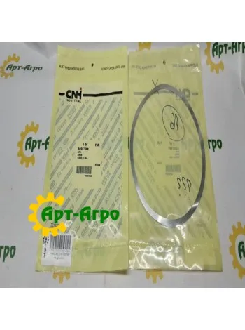 84557598 Washer QT500 CNH