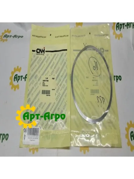 84557598 Шайба QT500 CNH