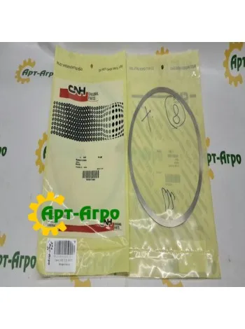 84557599 Washer QT500 CNH