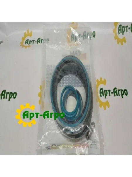 48091795 Hydraulic cylinder seal kit, ET CNH
