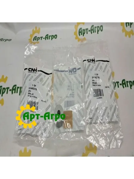 51445278 Washer, 4430 CNH