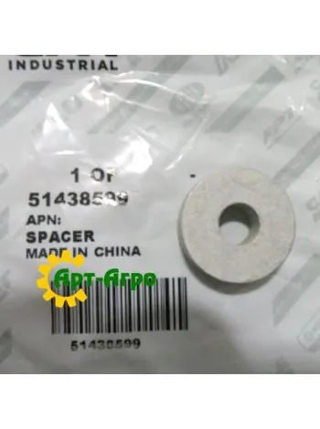 51438599 Washer 1/4"x1", 4430 CNH