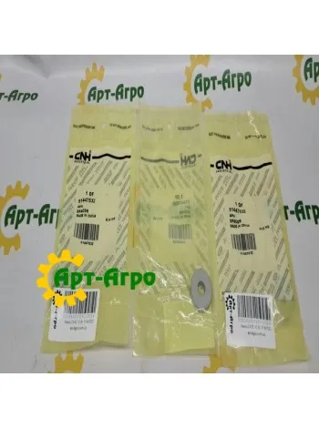 51447532 Expansion bushing, 4430 CNH