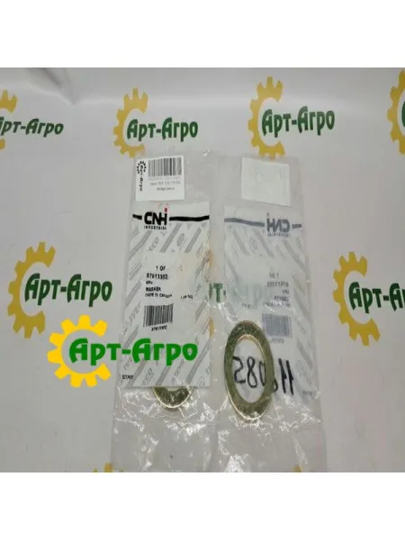 87613302 Washer, ET CNH