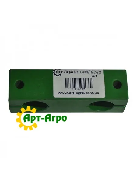 H118913 Коленчатая тяга John Deere