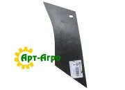 173475-PP Грудинка відвалу ліва Gregoire Besson Premium Parts