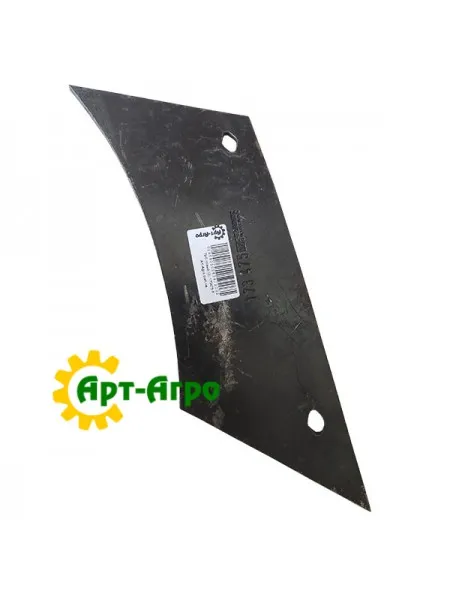 173475-F Frank brisket