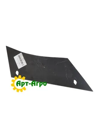 173476-PP Blade Brisket Right Premium Parts