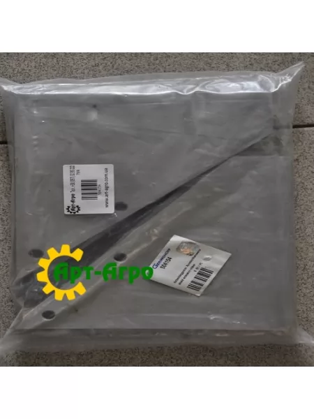 504154 Чистик Geringhoff