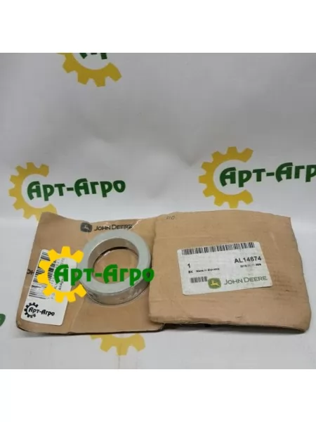 AL14674 JOHN DEERE Ексцентричне стопорне кільце