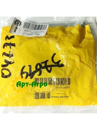 H113626 JOHN DEERE ORIGINAL Корпус підшипника фланцевий (обслуговуваний) H113626 JOHN DEERE ORIGINAL Корпус підшипника фланцевий (обслуговуваний)