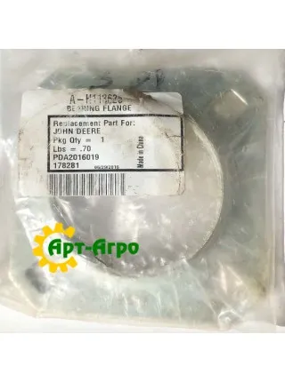 H113625 A&I Корпус підшипника фланцевий (1 шт.) H113625 A&I Корпус підшипника фланцевий (1 шт.)