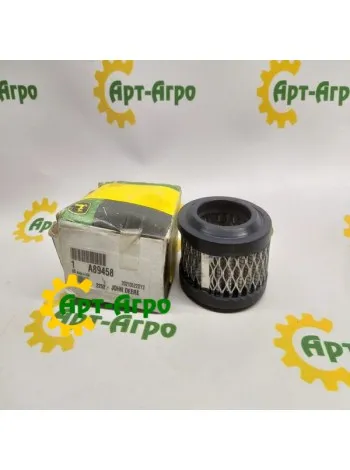 A89458 John Deere filter element