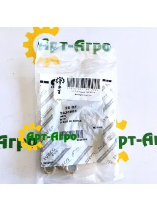 9628503 Nut 3/8"-16, Cl5, NTX