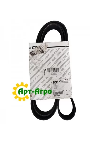 48165979 CNH fan belt 48165979 CNH fan belt