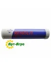 Lubricant RENOLIT FEP 2 ( 0,4kg) FUCHS