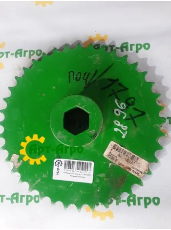 AH148573 Z-40 sprocket for John Deere auger drive