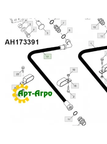 AH173391 Шланг гідравлічний John Deere