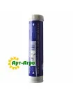 Смазка AGRIFARM HITEC 2 ( 0,4кг) FUCHS