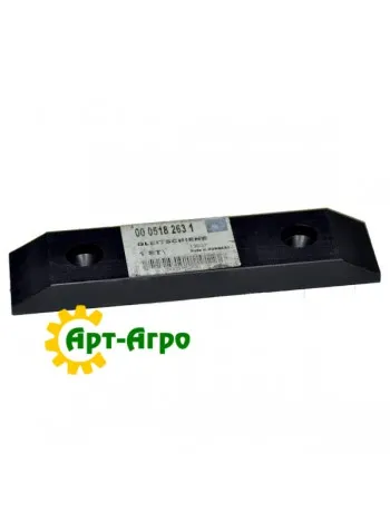 0005182631 Планка направляюча Claas (Original)