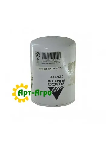 71321111 Filtr hydrauliczny AGCO PARTS